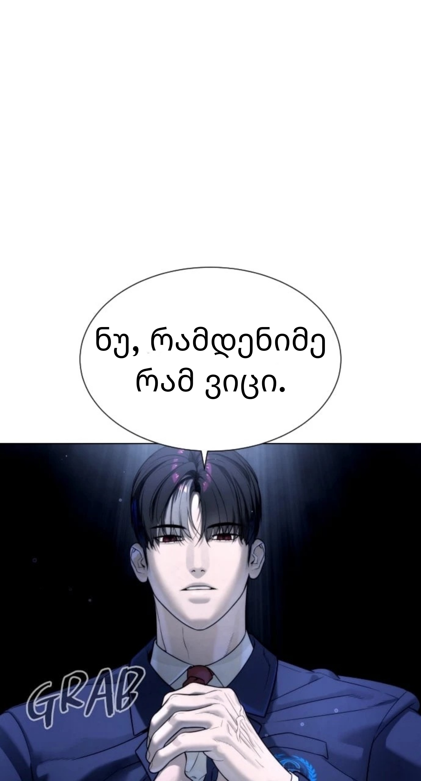 Page (62)
